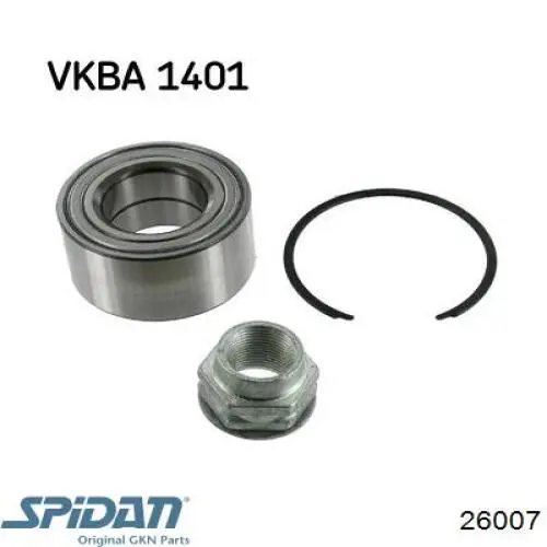 Пильник ШРУСа зовнішній 0026007 GKN-Spidan