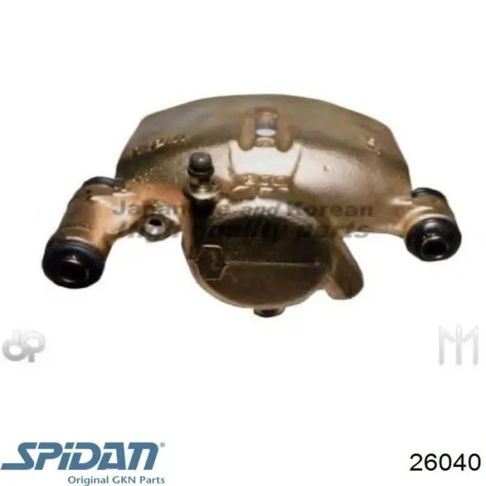 Пильник ШРУСа зовнішній 26040 GKN-Spidan