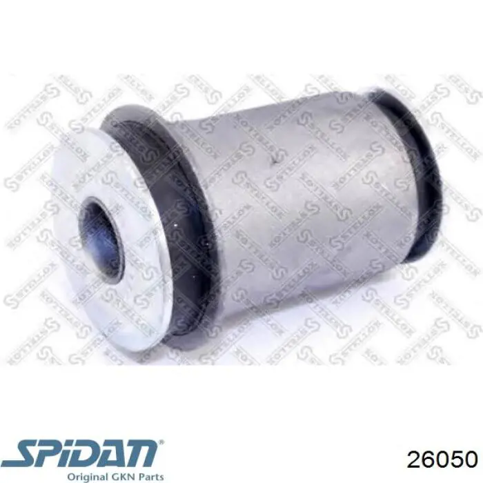 Пильник гранати внутрішній, передній півосі GKN-Spidan 26050 ціна, від 5.97 USD