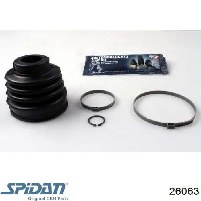 Пильник ШРУСа внутрішній 26063 GKN-Spidan