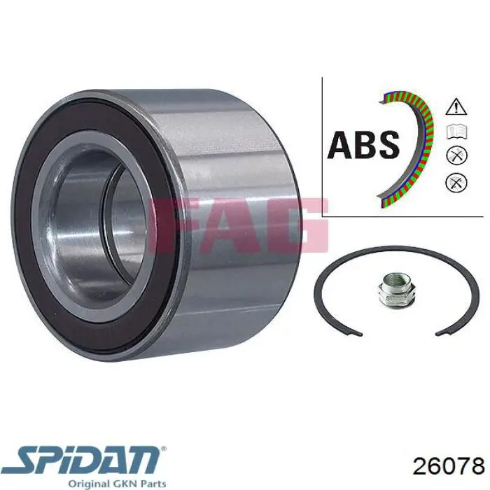 490677 Maxgear Пильник шарніра кутових швидкостей зовнішній задній