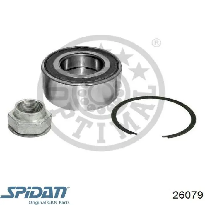 Пильник ШРУСа зовнішній 26079 GKN-Spidan