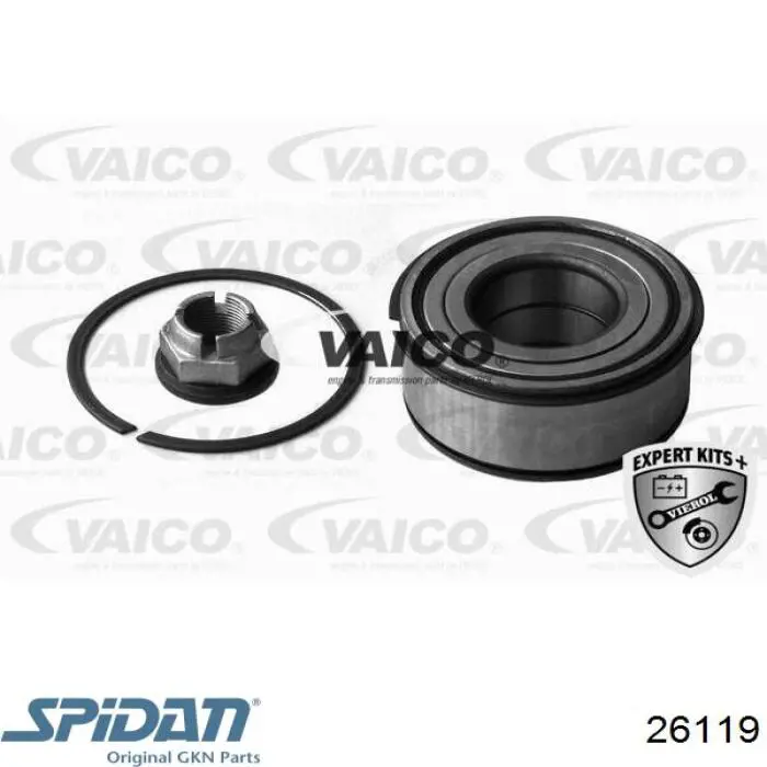 Пильник ШРУСа внутрішній 0026119 GKN-Spidan