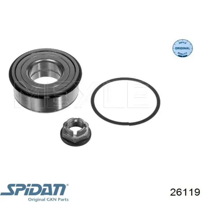 0026119 GKN-Spidan Пильник ШРКШ внутрішній, передній півосі