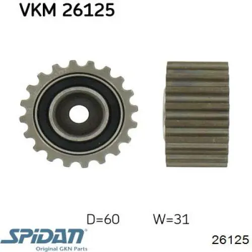 491396 Maxgear Пильник ШРКШ внутрішній, передній півосі
