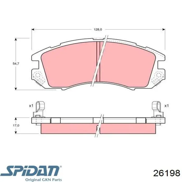 Пильник гранати внутрішній, передній півосі GKN-Spidan 26198 ціна, від 7.07 USD