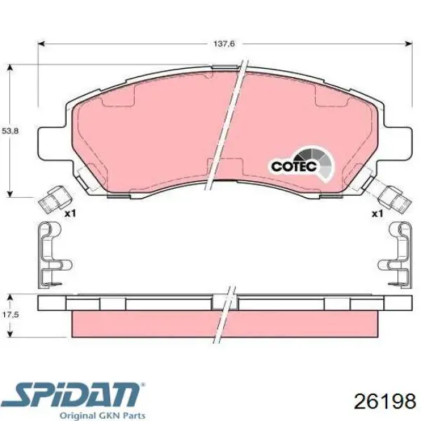 Купити 26198 GKN-Spidan Пильник шарніра кутових швидкостей внутрішній передній