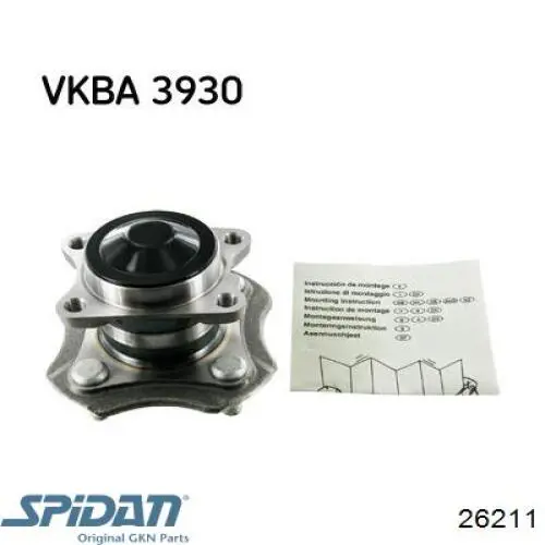 Пильник ШРКШ зовнішній GKN-Spidan 026211