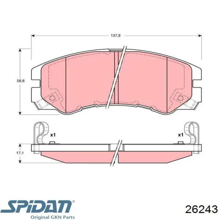 Пильник ШРУСа внутрішній 33211229217 BMW