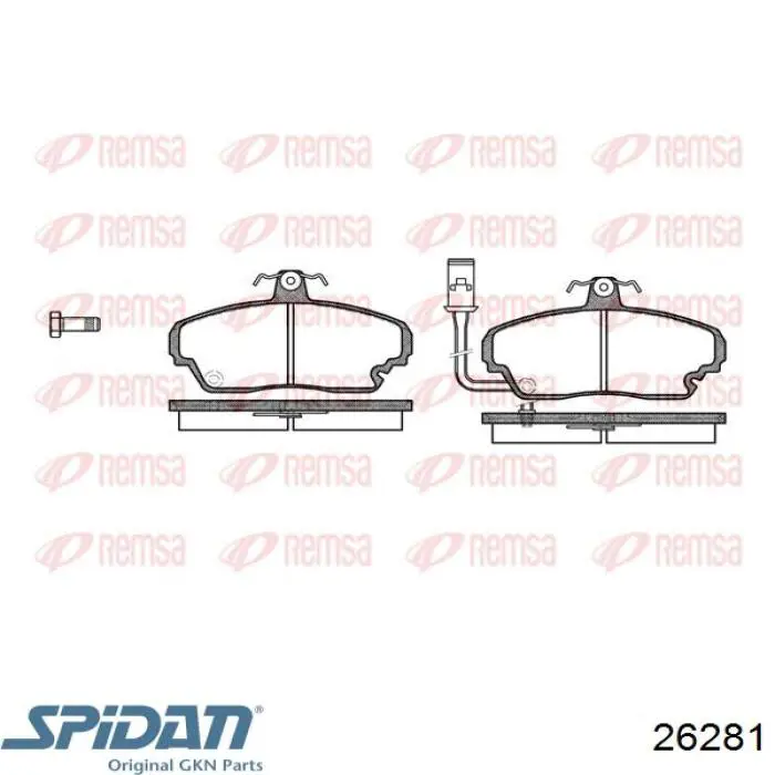 Пильник ШРУСа внутрішній 26281 GKN-Spidan
