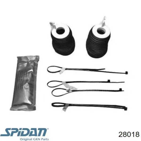 Кардан передній 8699008SX Stellox