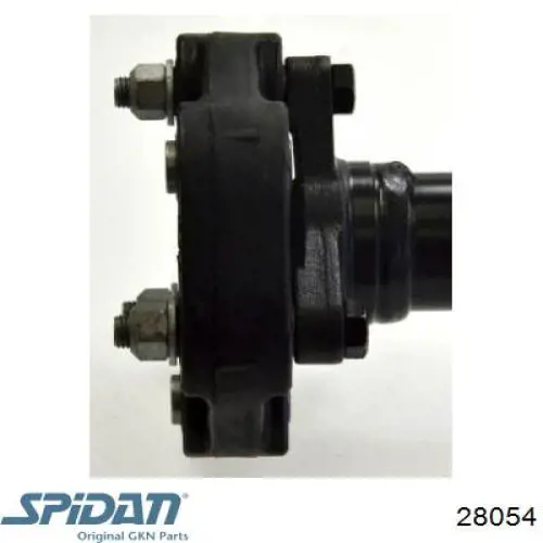 Вал карданний задній, у зборі GSP PS900527 ціна, від 247.75 USD