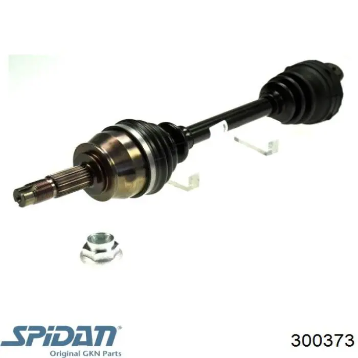 Купити 3270528 Volvo Пильник шарніра приводу