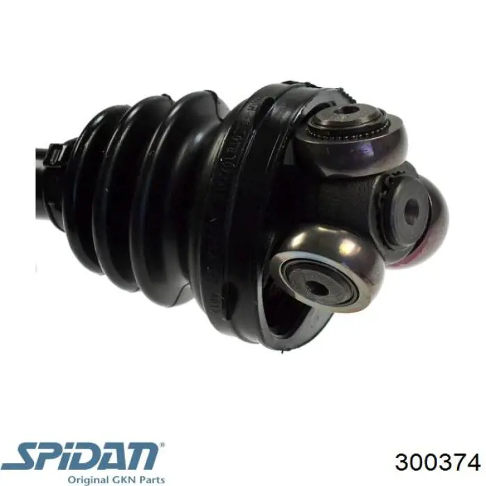Пильник ШРКШ зовнішній GKN-Spidan 026057
