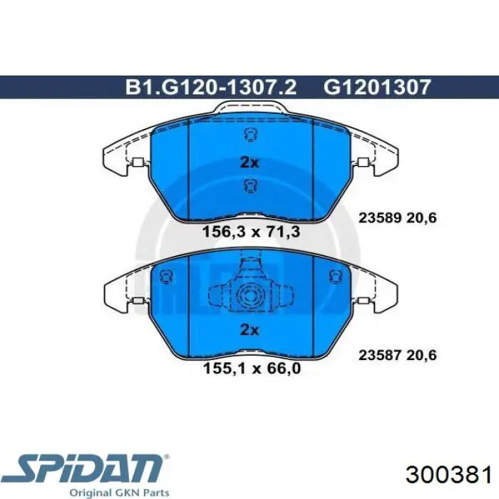 Пильник ШРУСа зовнішній, передній піввісі 300381 GKN-Spidan