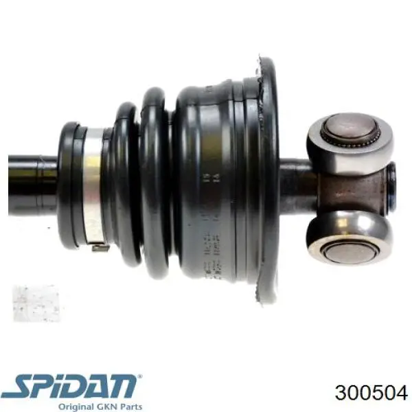 Пильник гранати внутрішній, передній півосі GKN-Spidan 0026019 ціна, від 7.61 USD