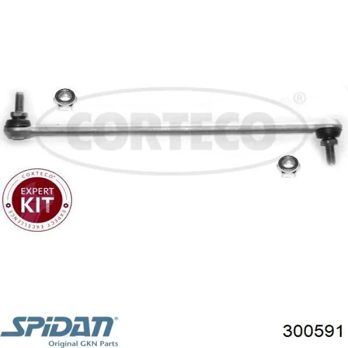 Пильник ШРУСа внутрішній 0026172 GKN-Spidan