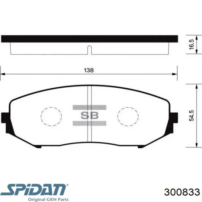 ШРКШ внутрішній, передній, правий GKN-Spidan 300833 ціна, від 62.54 USD