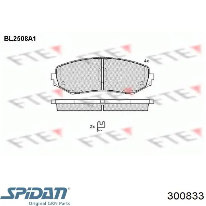 ШРУС внутрішній правий 300833 GKN-Spidan