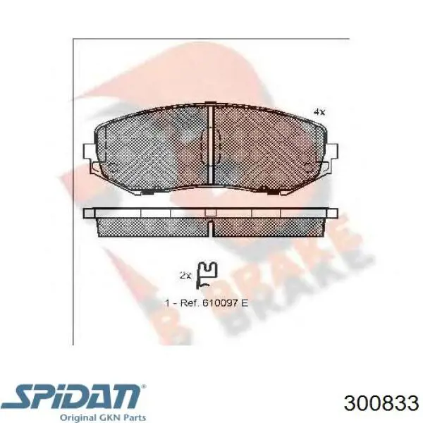 Купити 300833 GKN-Spidan ШРУС внутрішній правий