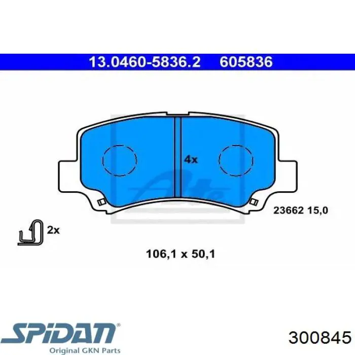 ШРУС зовнішній передній 300845 GKN-Spidan