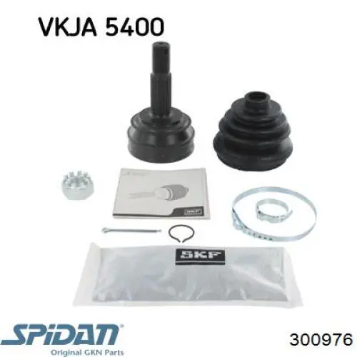 ШРУС зовнішній передній 300976 GKN-Spidan