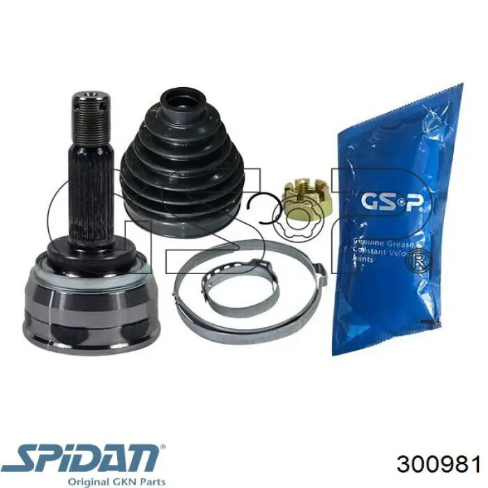 Граната колісна GKN-Spidan 300981 ціна, від 26.07 USD