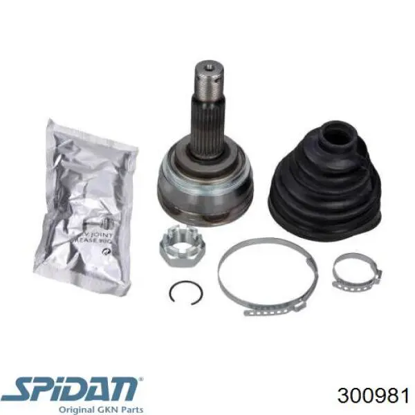 Купити 300981 GKN-Spidan Шарнір приводу зовнішній
