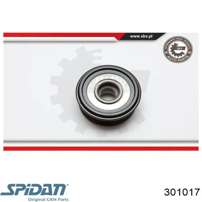 ШРУС зовнішній передній G00125600C Mazda