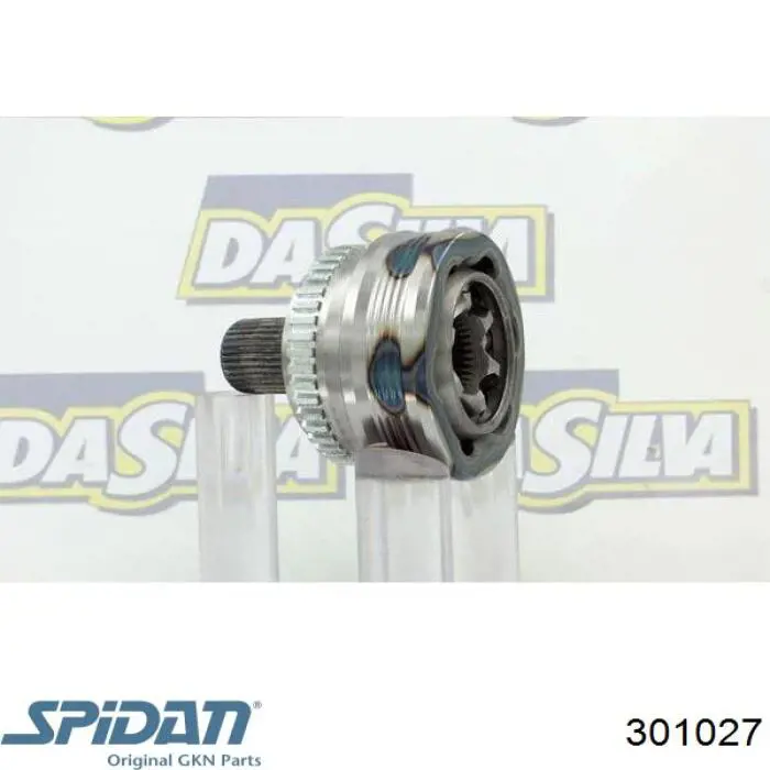 Граната колісна GKN-Spidan 301027 ціна, від 23.23 USD
