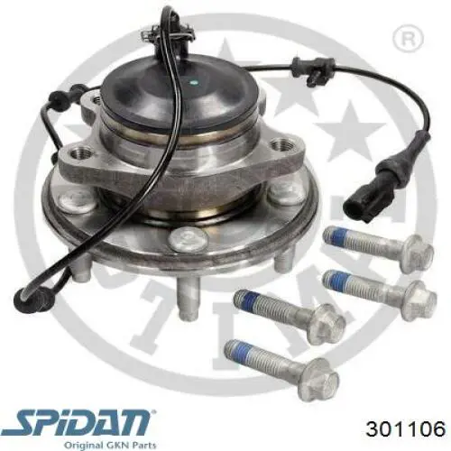 Купити 301106 GKN-Spidan Граната внутрішня ліва