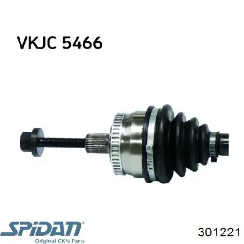 Купити 8D0407272BA VAG Піввісь права