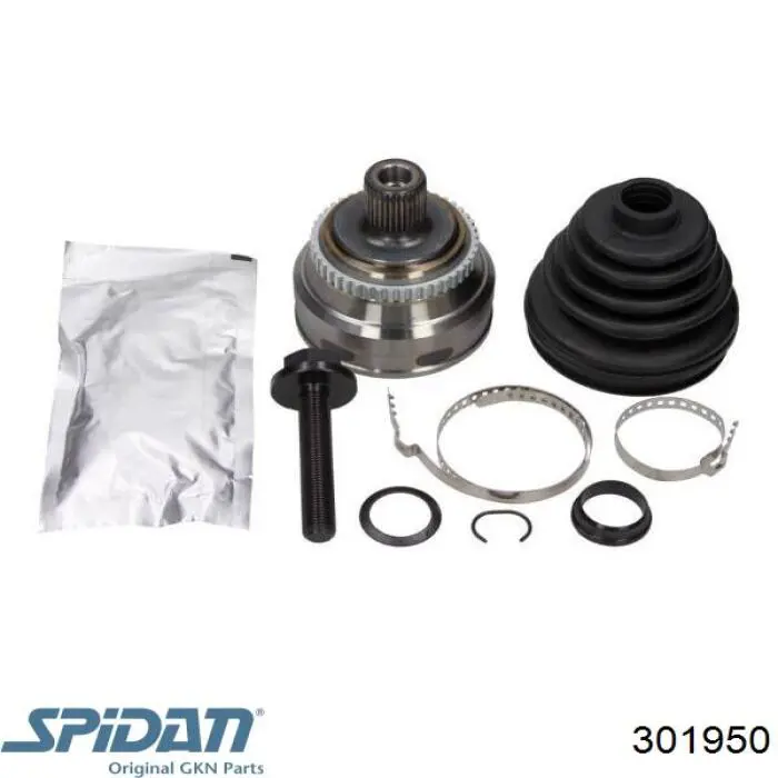 301950 GKN-Spidan Граната зовнішня