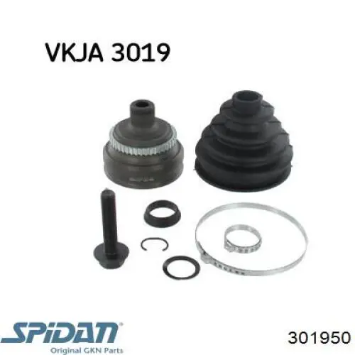 Граната колісна GKN-Spidan 301950 ціна, від 22.79 USD