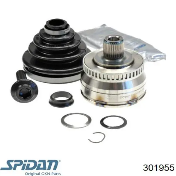 Граната колісна GKN-Spidan 301955 ціна, від 30.08 USD