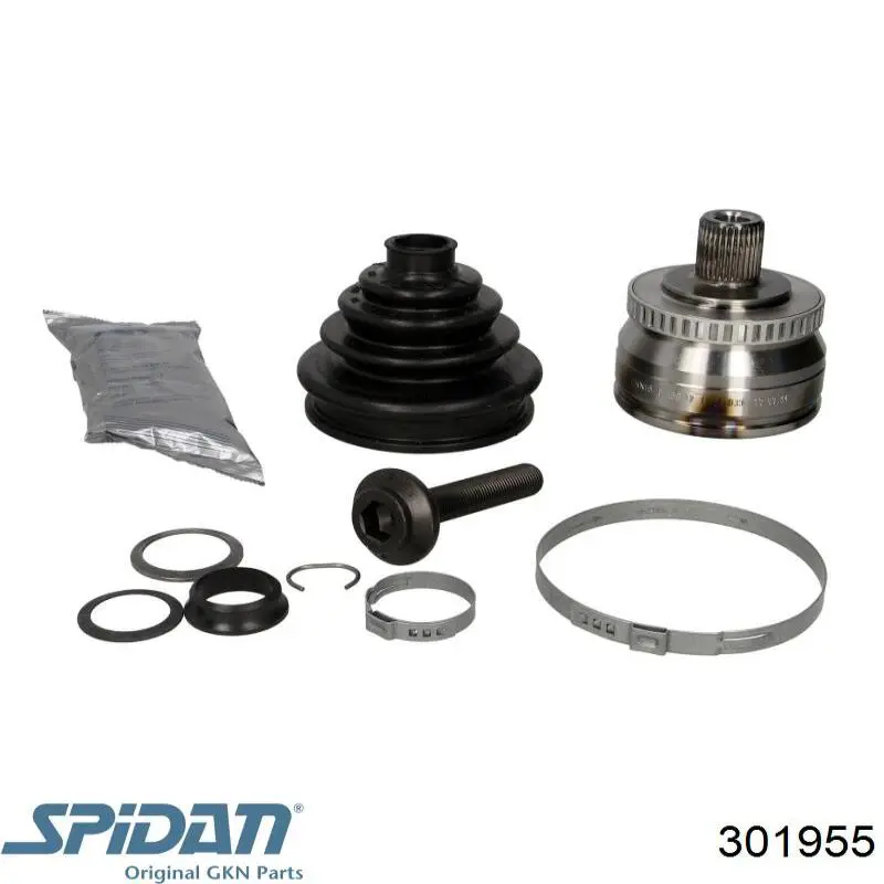 301955 GKN-Spidan Граната зовнішня