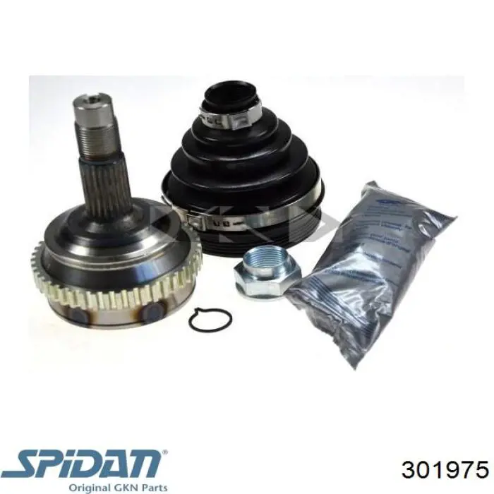 301975 GKN-Spidan Граната зовнішня