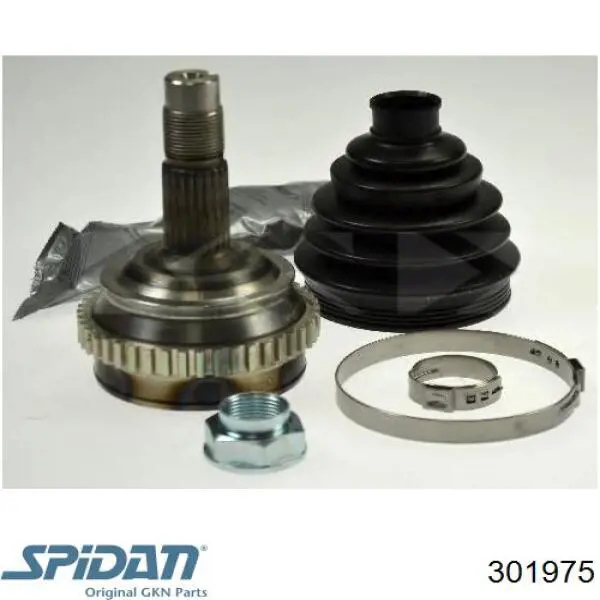 Граната колісна GKN-Spidan 301975 ціна, від 26.52 USD