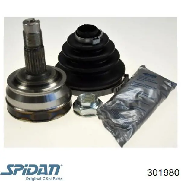 301980 GKN-Spidan Граната зовнішня