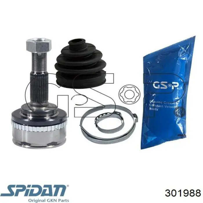 301988 GKN-Spidan Граната зовнішня