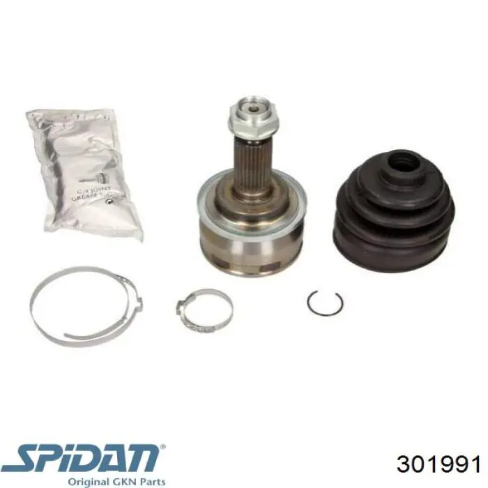 301991 GKN-Spidan Граната зовнішня