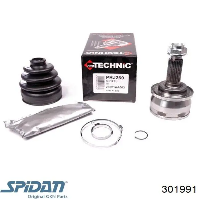 Граната колісна GKN-Spidan 301991 ціна, від 29.36 USD