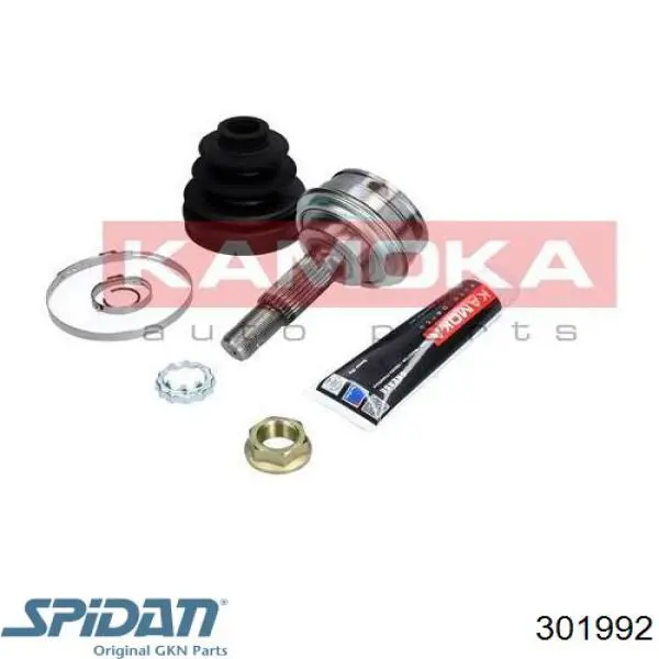 301992 GKN-Spidan Граната зовнішня