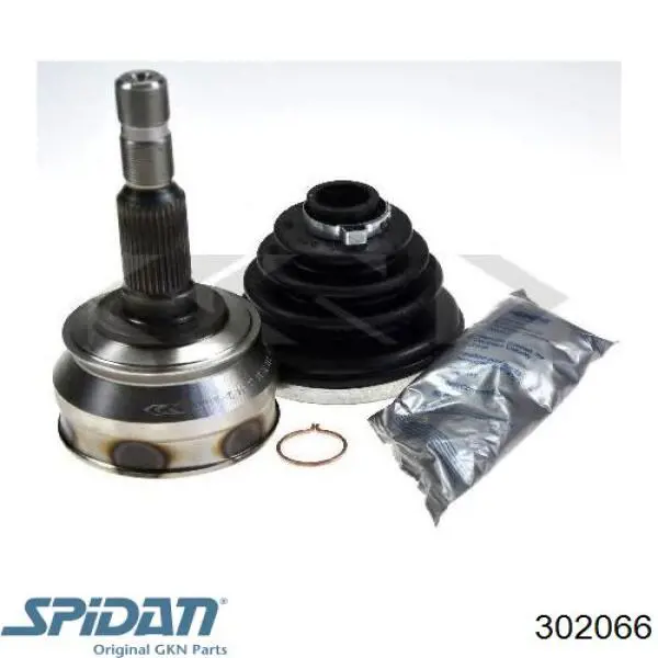302066 GKN-Spidan Граната зовнішня