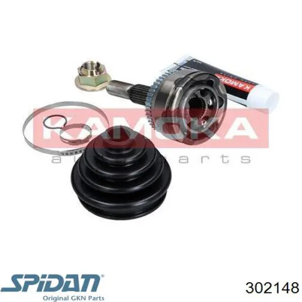 Граната колісна GKN-Spidan 302148 ціна, від 25.89 USD