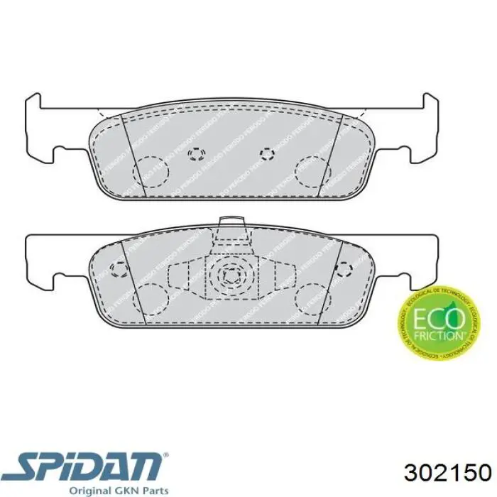 ШРУС зовнішній передній 302150 GKN-Spidan