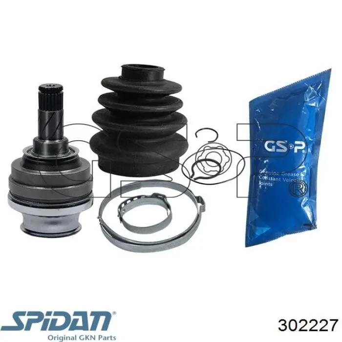 Купити 302227 GKN-Spidan Граната внутрішня ліва