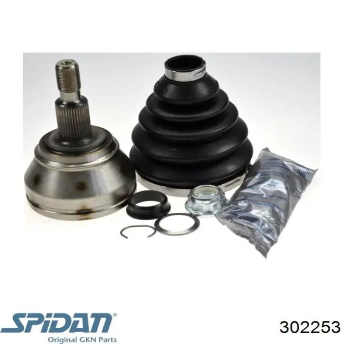 Купити 302253 GKN-Spidan Граната внутрішня ліва