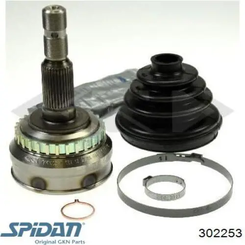Купити 302253 GKN-Spidan Граната внутрішня ліва