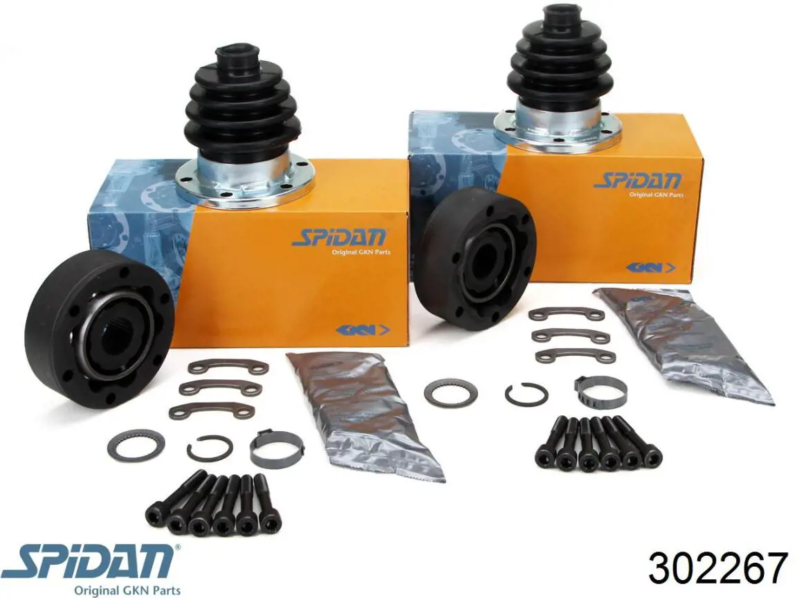 Граната внутрішня, задня GKN-Spidan 21821